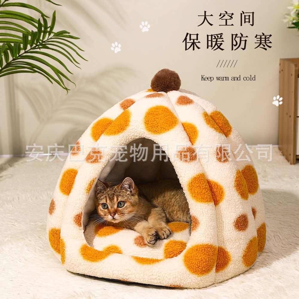 猫窝四季通用半封闭式房子猫咪点点别墅可拆洗冬季保暖狗窝床宠物
