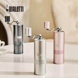 【新品上市】比乐蒂MINO V速星手摇磨豆机咖啡豆家用手动研磨器