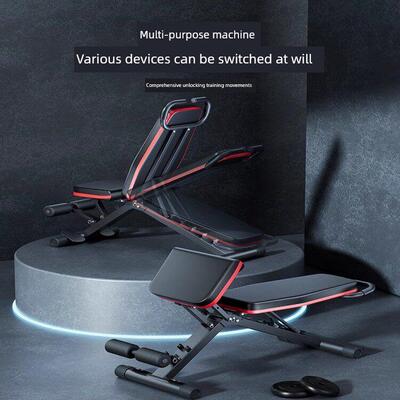 Dumbbell stool folding household men