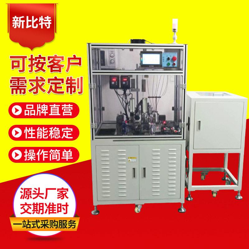 IGBT穿套管成型机桥堆晶体管自动穿套热缩管剪脚成型机