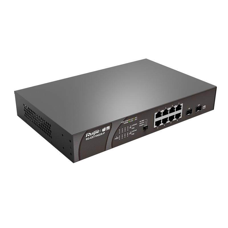 锐捷（口Ruiji非e）8千兆QCE交机网管安防交换机RG-ES110GDS换-P