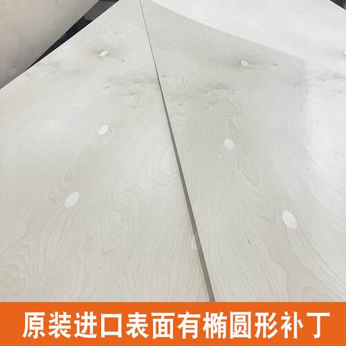 俄罗斯进口桦木海洋板定制桦木多层板胶合板环保家具板洞洞板