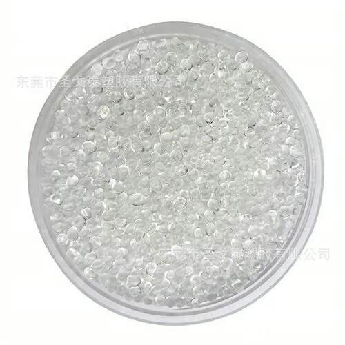 改性玻纤增强PA46-TF20阻燃尼龙20%PTFE耐化学、耐疲劳耐高温塑料