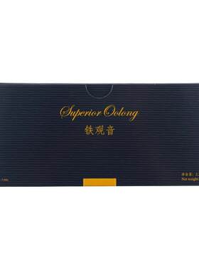 铁观音绿茶茶语轩茶包热卖乌龙茶茶饮零食休闲下午茶袋泡茶叶