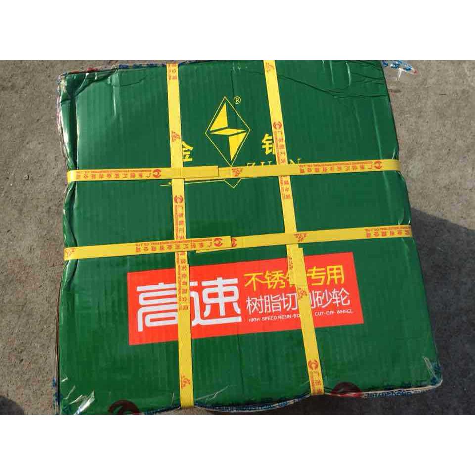 金钻牌不锈钢绿色切割片超薄耐切