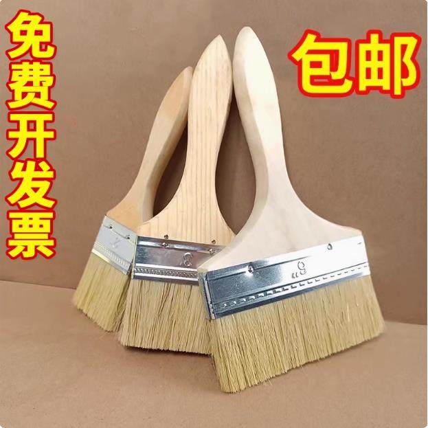 毛刷子工业用清灰刷灰尘软毛清洁除尘2寸小木柄油漆刷子油刷,五金/工具,油漆刷/滚筒,淘宝优惠券,粉丝福利购,淘宝优惠卷