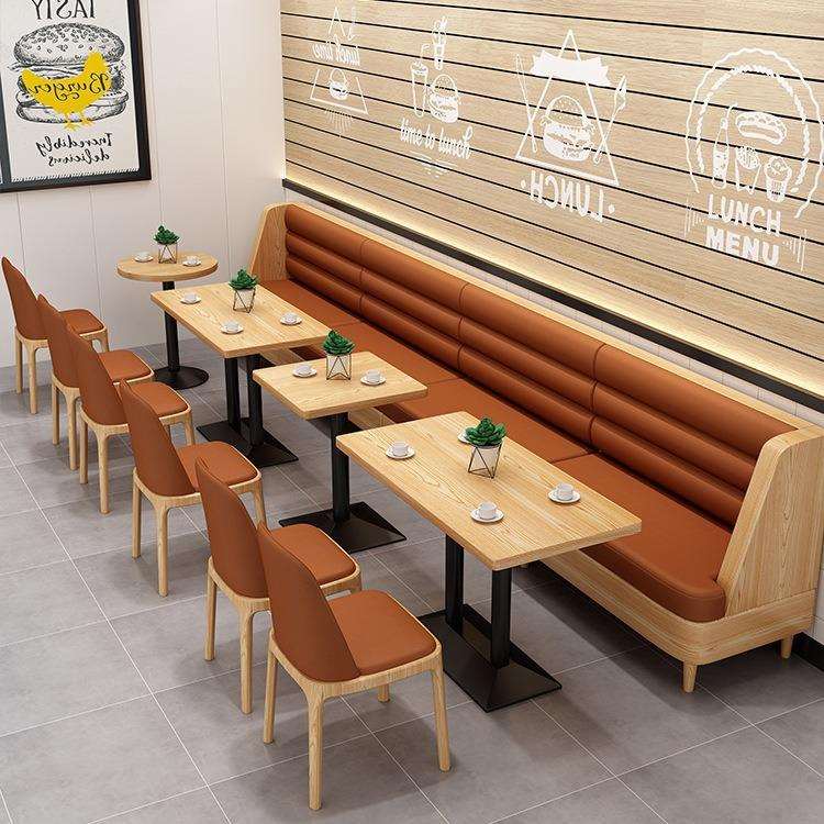 西餐厅火锅店饭店餐饮面馆烧烤小吃汉堡茶楼卡座沙发餐馆桌椅组合
