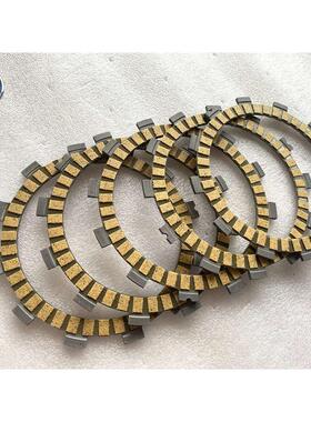 适用铃木悦酷GZ150-A 美式太子GZ125HS 离合器片 摩擦片 木片纸基