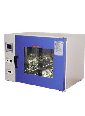 HK-9030A不锈钢鼓风干燥箱工业级30L数显电热恒温烘箱快速烘干