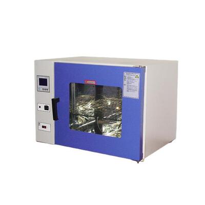 HK-9030A不锈钢鼓风干燥箱工业级30L数显电热恒温烘箱快速烘干