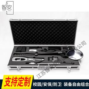 厂家 便携式安检工具箱 安检工具箱七件套九件套 安检工具箱