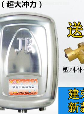 A5节L不锈冲水箱公厕沾钢F7TT8ST6卫间节能气压冲水箱生气压式水