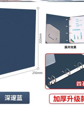2 ring binder活页夹 a4 3 holes folder夹 looseleaf file文件夹