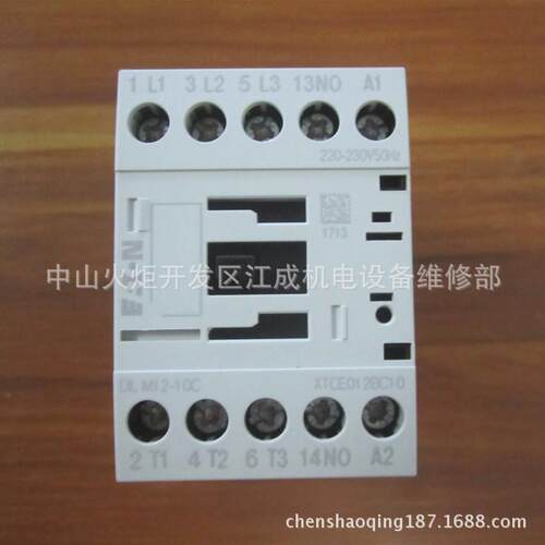 PLD10-13/1N/C/001断路器PLD10-16/1N/C/001 PLD10-20/1N/C/001