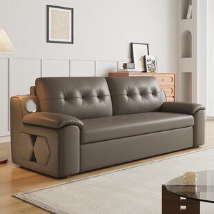 沙发床坐卧一体两用纳帕真皮客厅小户型奶油风可折叠伸缩2026新款