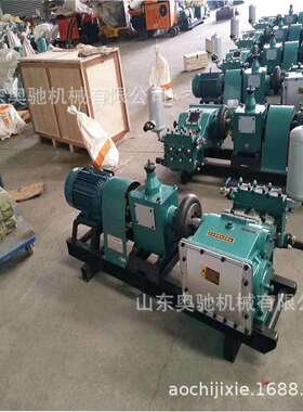 卧式三缸活塞注浆机桥梁道路BW160砂浆灌浆泵水泥灰浆160泥浆泵