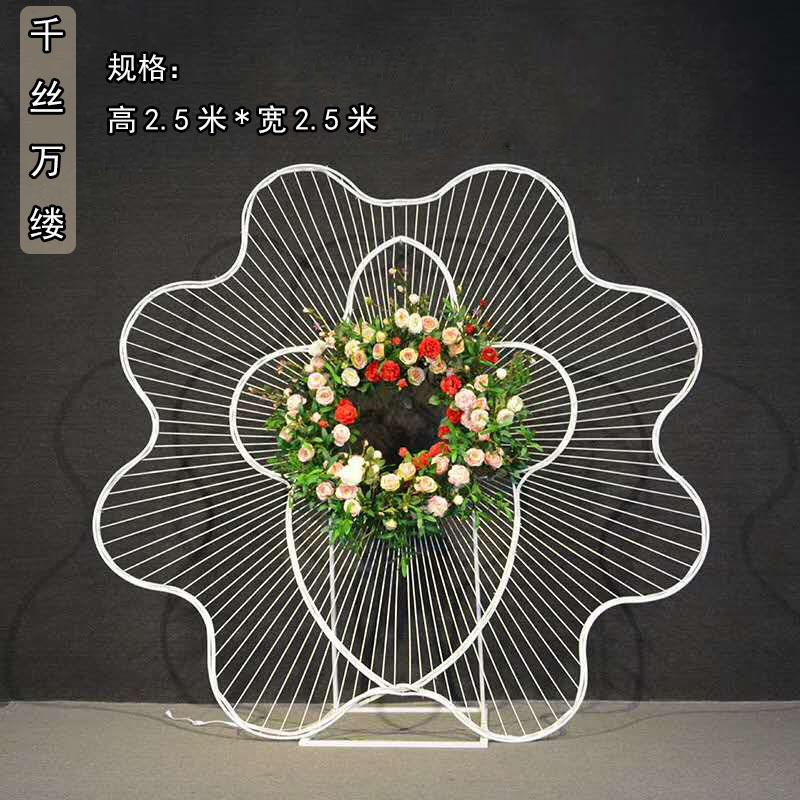 婚庆铁艺道具千丝万缕舞台背景摆件新款欧式背景花户外婚庆道具