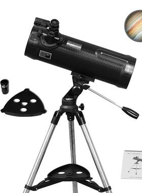 厂家114mm大口径高清天文望远镜轻松观星入门进阶天文