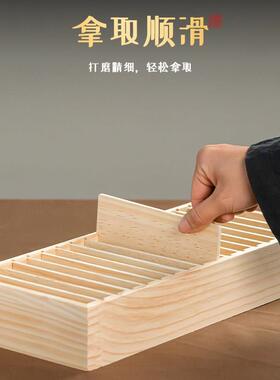 香c道工具实木香篆收纳盒松NUH木香篆用品分盒搁架68.9.12.m类大