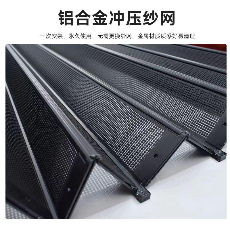 金刚网折叠纱门帘防蚊防虫猫狗老鼠带锁防盗隐形伸缩推拉式纱窗门