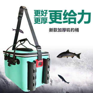 加厚EVA矶钓桶多功能装鱼桶钓鱼桶一体成型防水活鱼桶窝料饵料桶