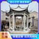 景区公园单层石雕凉亭户外石亭景区四角六角石亭景观石凉亭