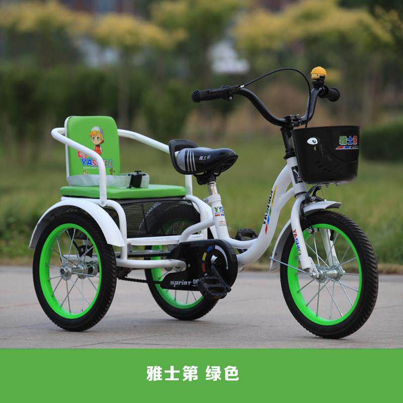 儿童双人车儿童脚踏车宝宝脚踏车儿童三轮车2岁3岁 6小孩单车带斗