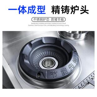 商风用猛火灶带机大灶火力天然气液化714气气煤单双饭店专用家用