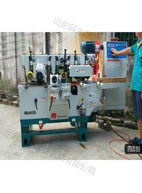 木地板制作木材压刨机MB4015D四轴四面压刨机门窗框木工刨铣床