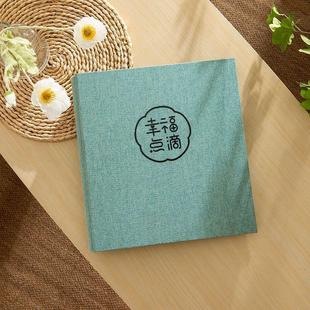 情侣旅行相册定制高端写真照片做成相册本纪念册儿童来图定做影集