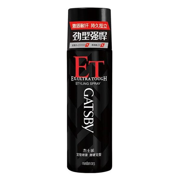 授权GATSBY定型喷雾激硬定型215ml 男女发胶发胶持久浏海头发造型