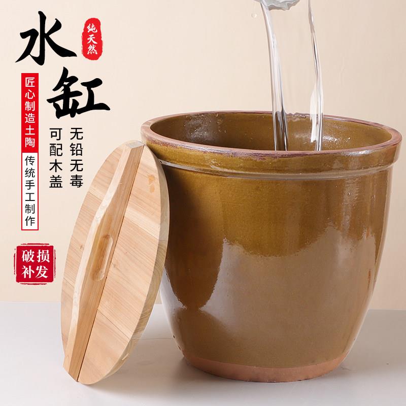 水缸家用储水罐厨房陶瓷米缸坛子瓦罐瓷缸老式东北酸菜缸腌菜瓦缸
