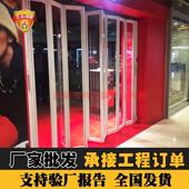 香港弧形隐形折叠门铝合金侧推卷帘门商用防盗伸缩门