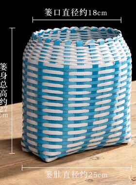 塑料 竹篮大号收纳手工采茶 篓子 篓摘编织子 茶叶背篓 竹编的筐