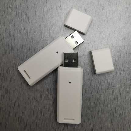 W800 pro WiFi精灵模块 信号接收发射器 USB模拟开发调试