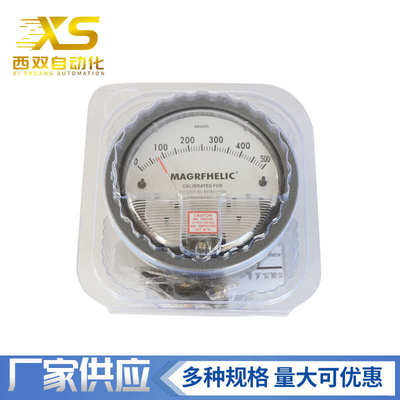 天恩TE2000微压差表0-60pa计风压表真空负压表空气洁净室病房养殖