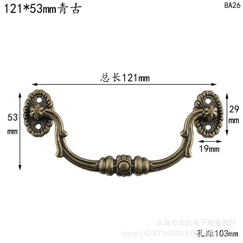 青古家具拉手仿古拉手抽屉拉手柜门拉手古典拉手条形拉手合金拉手
