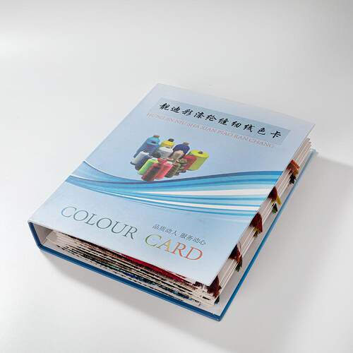 涤纶缝纫线绣花线丝线2250色卡颜色齐全无色差高端品质线多用