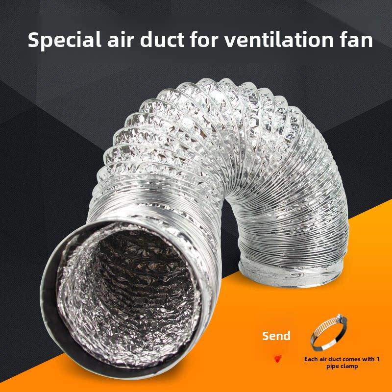 排气扇铝箔通风管伸缩软管空调排风管排烟管直径80 300 350 400mm