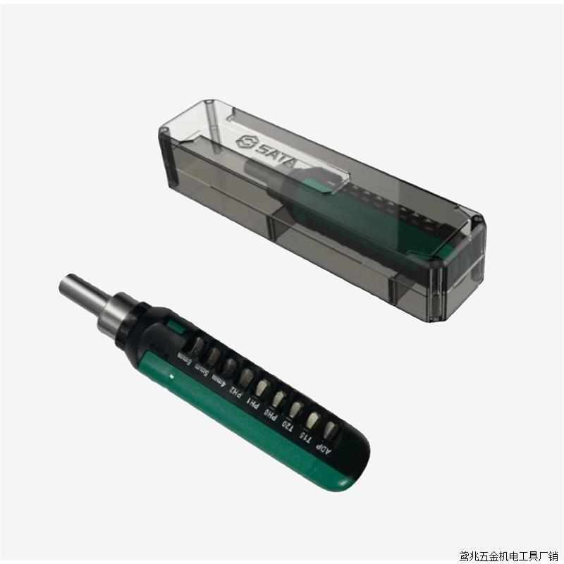 世达精密维修拆机工具多功能螺丝刀15件棘轮精密螺丝批组套直销厂