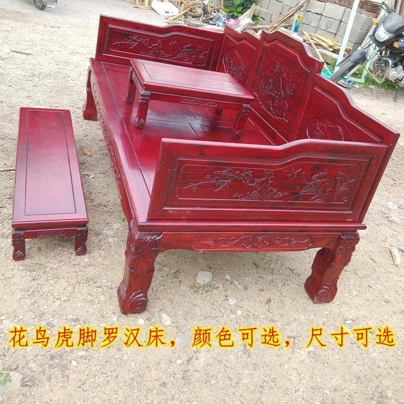 罗汉床中式三人椅新中式沙发会客厅榆木质位贵妃躺椅简约小户型热