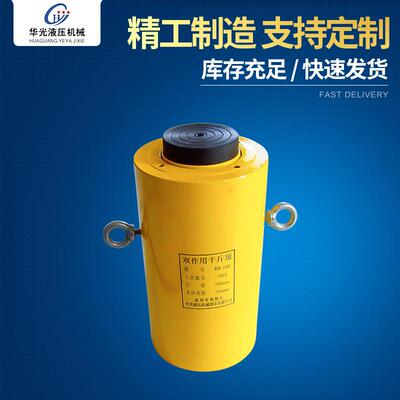 生产供应RR-1010双作用液压千斤顶（不含泵）