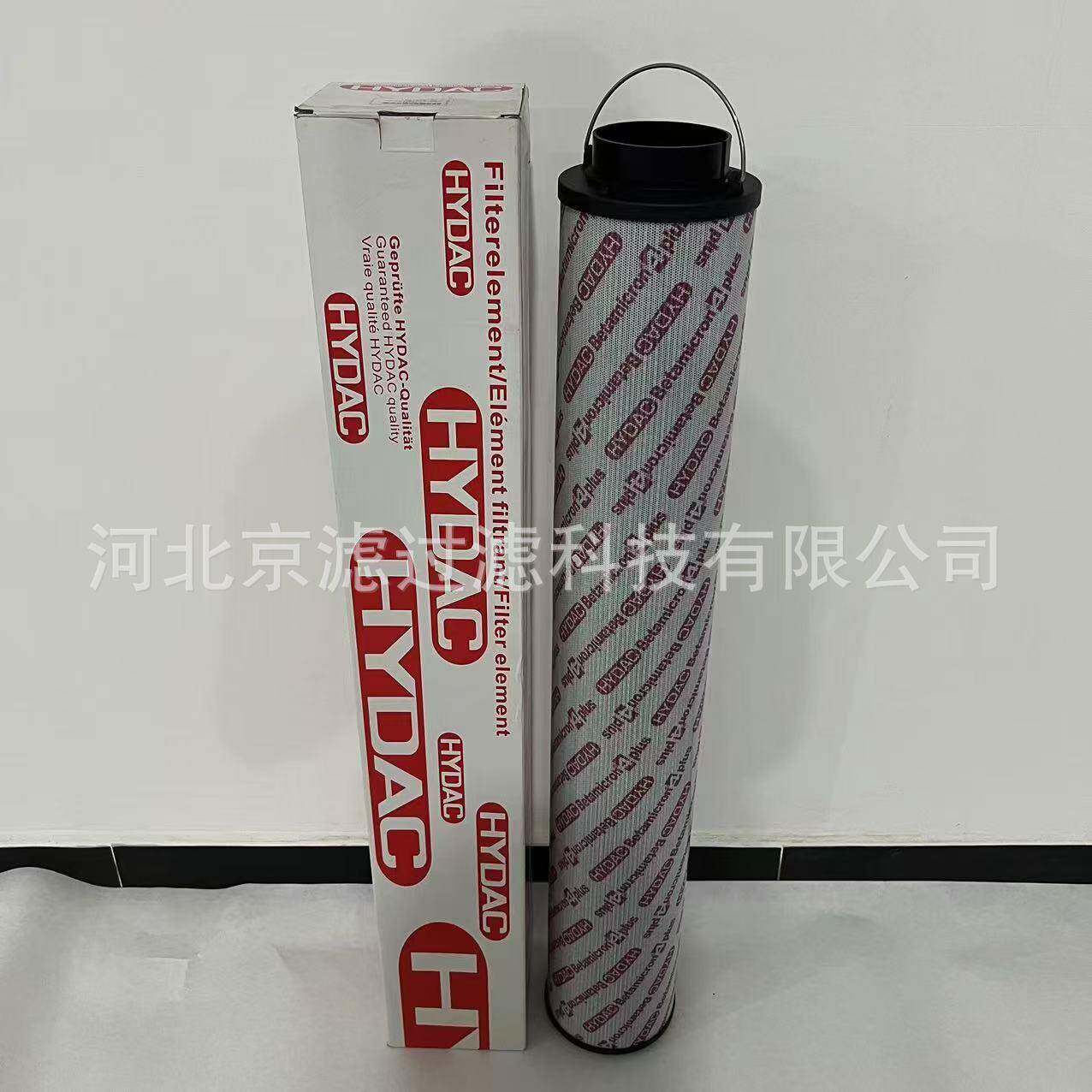 2600R010BN4HC/-B4-5KE25液压滤芯发电机滤清器工程机械配件滤芯