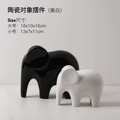 大象摆件美贝汉高级摆件轻客厅高档感装饰品奢电视柜陶瓷书房书档