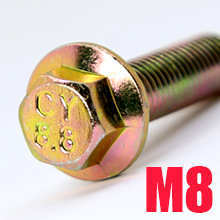 240pcs高强度六角滑锌外法兰m5m6m8螺丝钉螺母松套装防彩螺栓