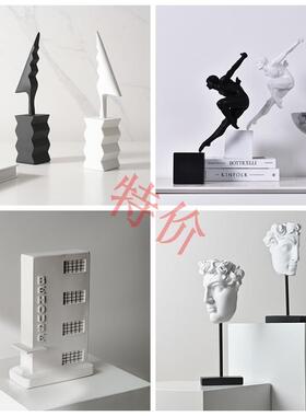 侘寂风黑白高雅树脂雕像 客厅用抽象软装饰品 半手工黑白抽象雕像