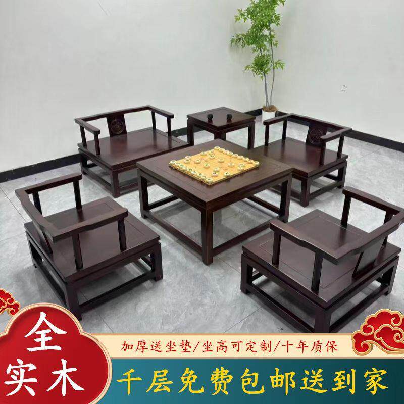 新中式全实木禅椅加厚打座椅家用泡茶椅禅室盘腿椅茶室榆木太师椅