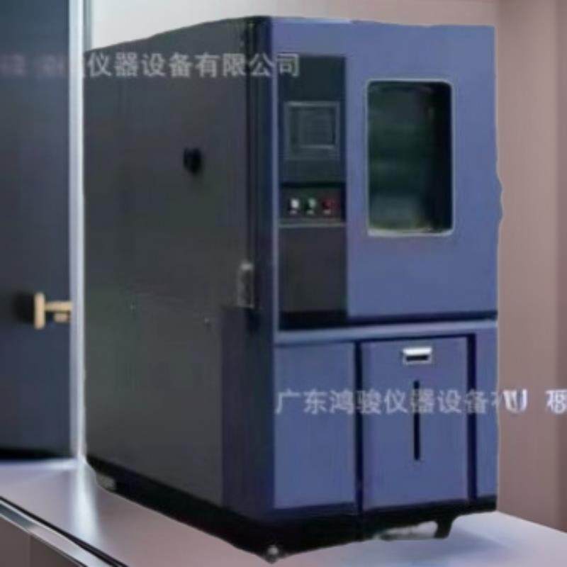 恒温恒湿试验箱操作规程-可程式北海恒温恒湿试验箱价格直销