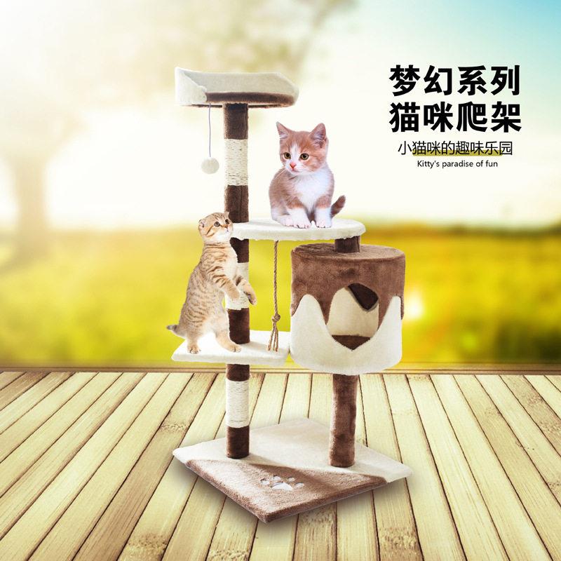 麻绳猫爬架大型DIY猫窝猫树一体猫架子厂家现货多功能攀爬