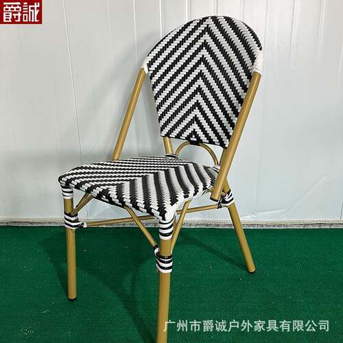 户外藤椅餐厅餐桌椅子室外单人休闲花园餐椅咖啡厅民宿复古藤编椅